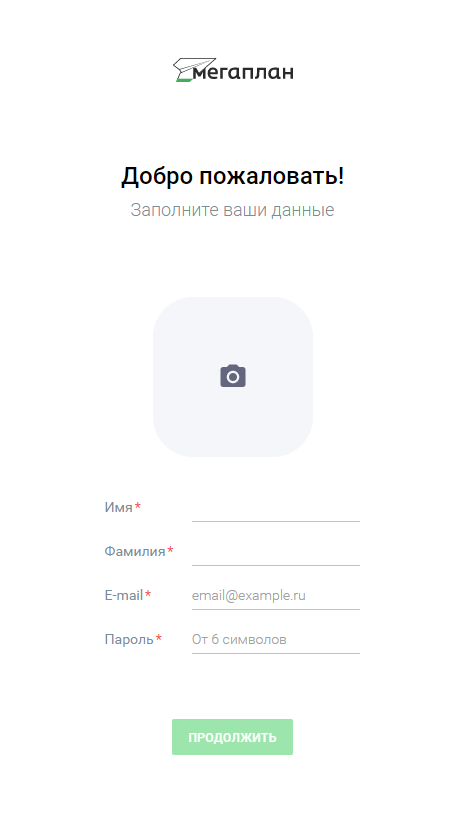иллюстрация к статье
