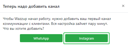 иллюстрация к статье