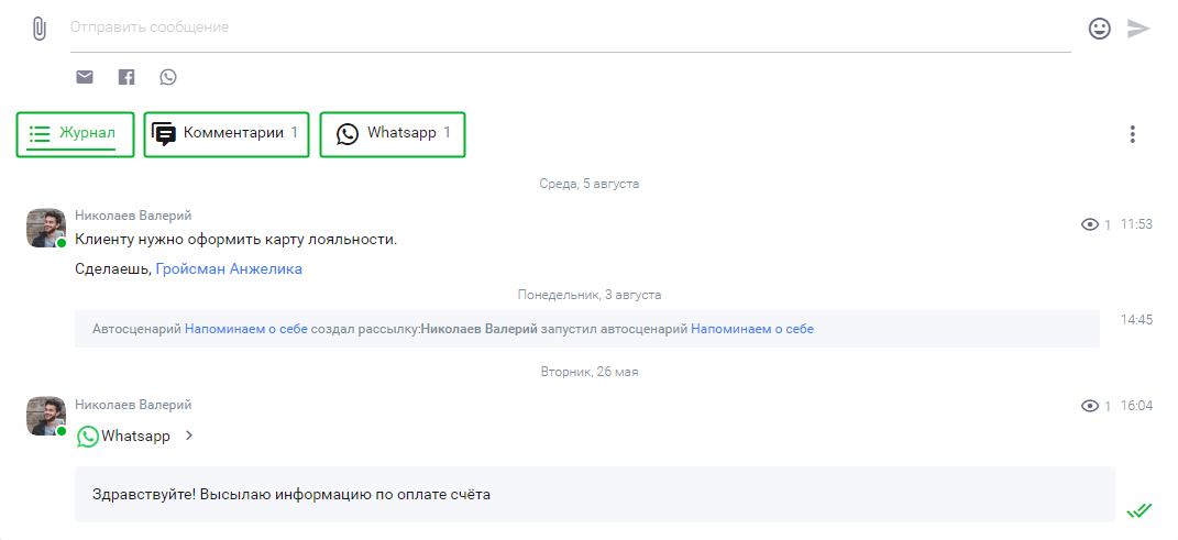 иллюстрация к статье