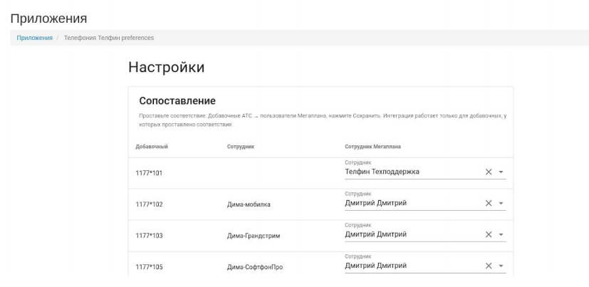 иллюстрация к статье