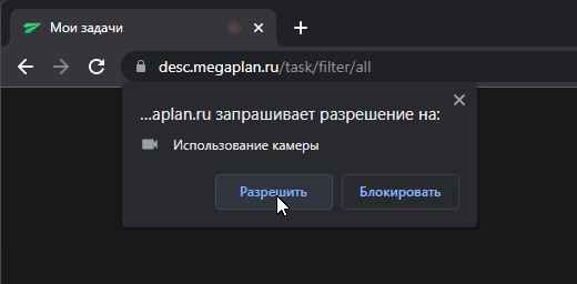 иллюстрация к статье