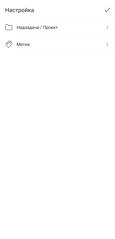 иллюстрация к статье