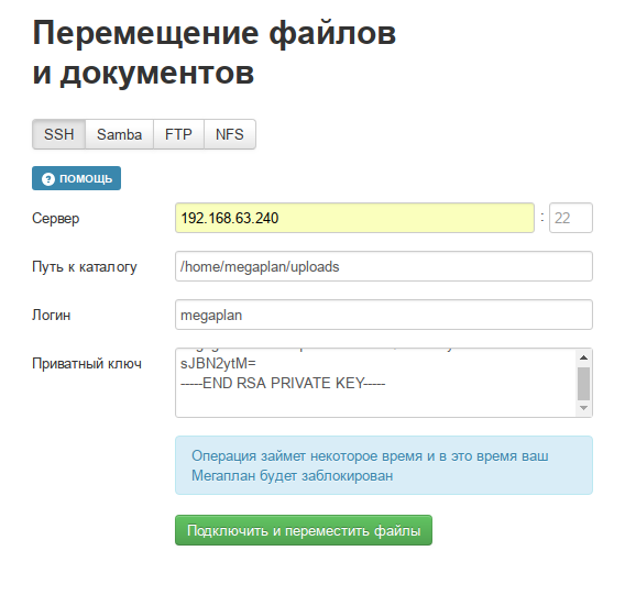 иллюстрация к статье