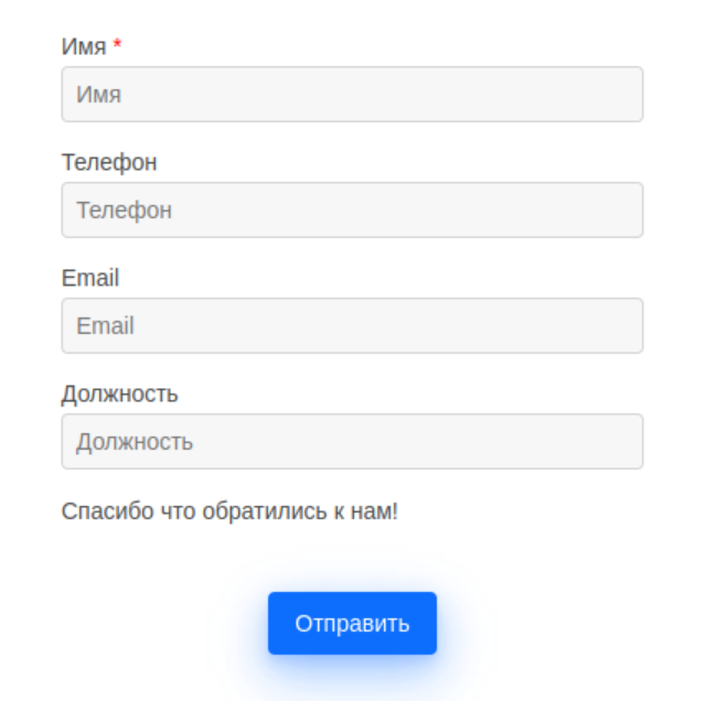 иллюстрация к статье