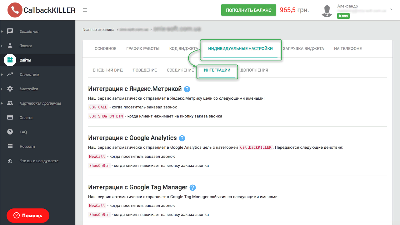 Работа чат менеджером. Чат менеджер. Менеджер в чате работа. Чат менеджер картинка. Кто такой менеджер чатов.